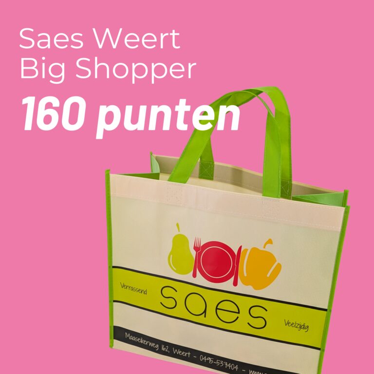 Shopper