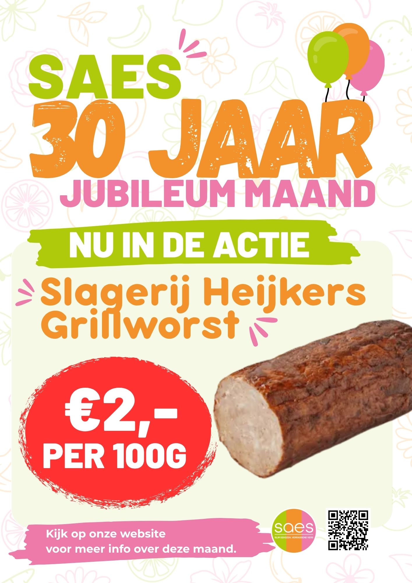 Spaanse cake